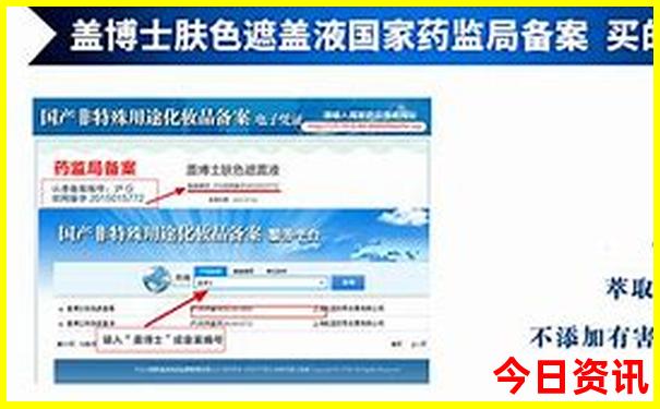 驻马店到北京旅游五天费用
